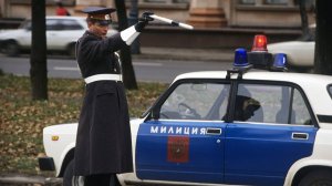 3 июля - День ГИБДД МВД России