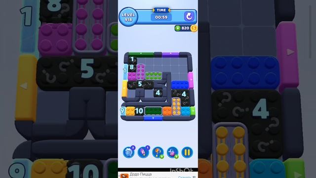 color block jam 918 уровень (комментарии приветствуются)))