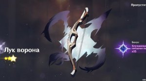крутим оружие