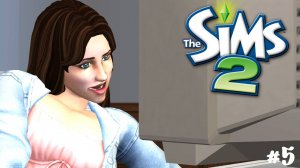 The Sims 2: Династия Пол #5 Селина немного забила на учёбу! | 2 поколение |