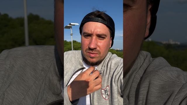 SUMMER TRIP 2025🛞УФА PT1
