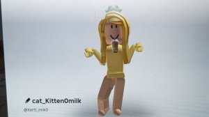 показывай свой канал rutube