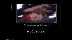 ахахахахахахаах