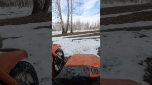 Покатука на мв750