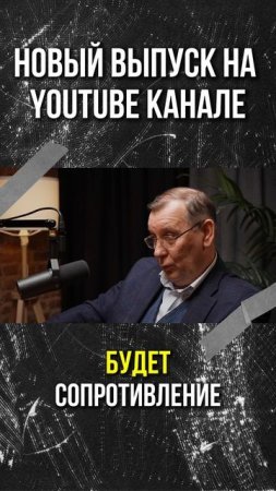 📋 Кто отвечает за стандарты в клинике? 🔍 Ответ — в полном видео.
