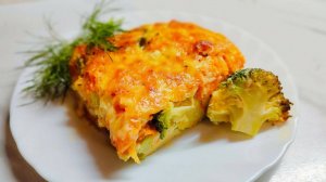 Пирог с брокколи, сыром и морковью. Все восторге от этого пирога