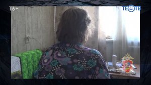 Визит соцработника закончился кражей