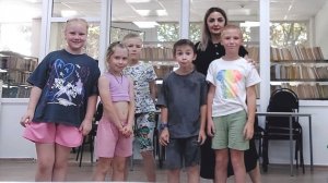 «Лето в книжном переплете» в городской библиотеке № 3 города Сочи.