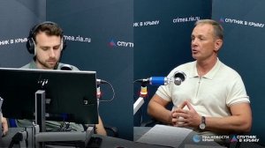 Полный эфир! социально- экономическое развитие севера Крыма.