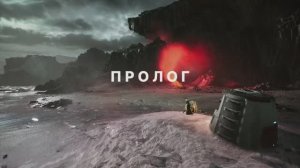 Демонстрация русской нейроозвучки The Alters