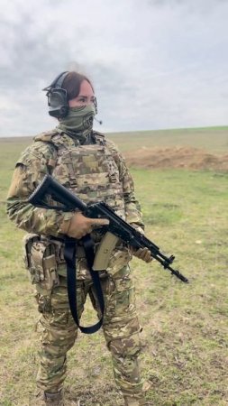 Стрельба по-женски