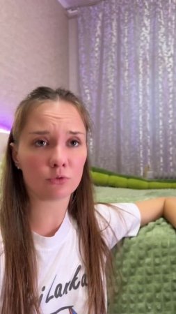 Сотня
