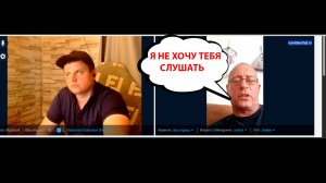 Литовец Решил по Фактам и Сбежал