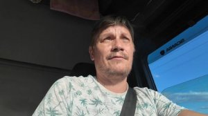 Рейс Маньчжурия - Санкт-Петербург