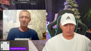 Замышил колбасу! ★ - Кто по Жизни / Чат рулетка / Виталий Реутов / КПЖ