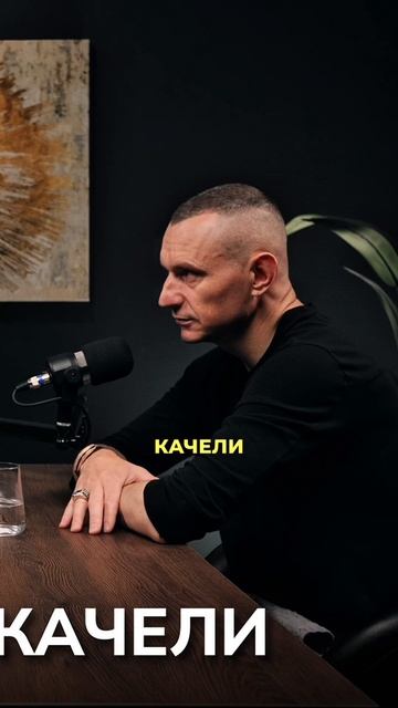 Алексей Капустин делится своими наблюдениями #алексейкапустин смотреть онлайн