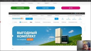 Курс _Веб-дизайнер_ 03/07