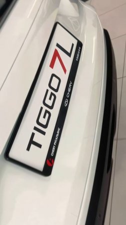 Это - выбор современных людей, предпочитающих комфорт и надежность Chery TIGGO 7L