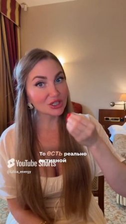 Важно использовать активное время жизни с максимальной пользой #психология #саморазвитие #личность