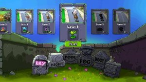 играем в пвз