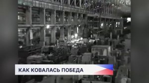 Открылась выставка «Вклад предприятий города Горького в Победу в Великой Отечественной войне»