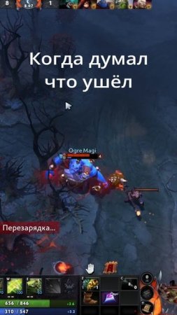 Dota 2 Windranger 7.39c