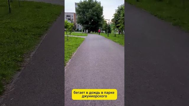 День 4 часть1