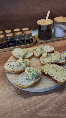 Чесночные гренки 🥖