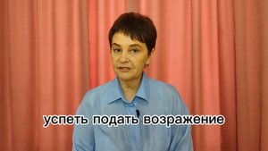 Нотариусы будут выбивать долги за коммуналку Скрыться не получится