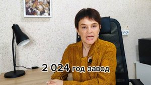 Минэнерго вводит новый тариф Платить за электричество придется даже без потребления