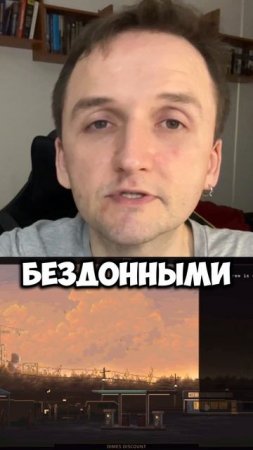 День 214 забытый жанр #mullron #день214