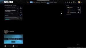 МЫ о нем забыли, а он вытащил всю команду