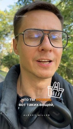 Пожелал многого? Готовься — тебя ждет непростой путь.