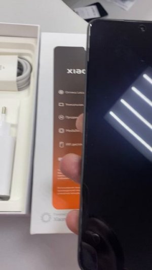 Xiaomi 14t