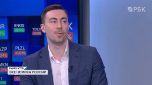 Нужно ли Центробанку поддерживать рубль и менять цели по инфляции? Большой разговор о макроэкономике