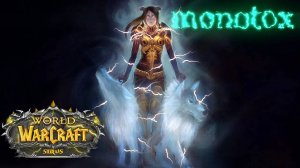 Новый проход в каражан WOW SIRUS (BUG REPORTED) !