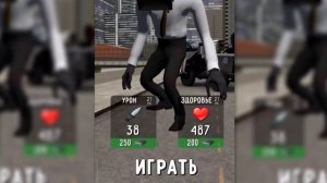 Прохождение игры Toilet Fight (все серии)🔥+ дополнительная серия