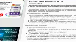 Моим ногтям не помогало НИЧЕГО — пока не появилось ЭТО