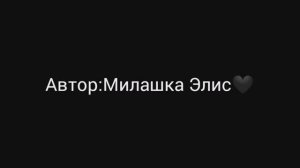 Убийственная тройка учителей,fpe,арт.