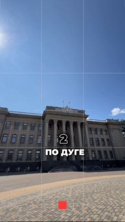 Таймлапс для красивых кадров