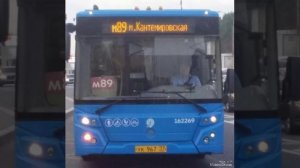 АВТОБУС м89 РОДИЛСЯ 14 АВГУСТА В 1979 ГОДУ