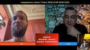 Летальный изотоп.Кастрюлий.