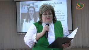 БГВЕСТНИК_Награждение отличников в учебе и их родителей.mp4