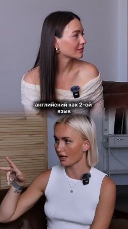 Роман с иностранцем
