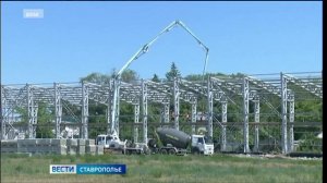 Реконструкция стадиона в Светлограде вызывает проблемы