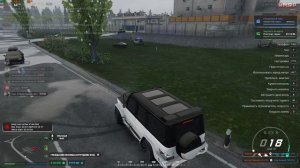 ВС ограба волки