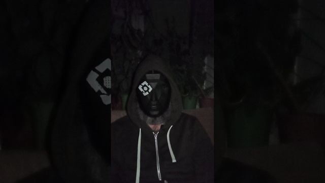 ОН