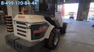 Кратко о погрузчике TAIAN DY1150