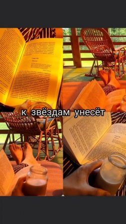 Настя Башманова "Кино" Яндекс музыка #настябашманова #сестрыбашмановы #рек