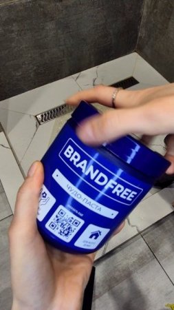 Опять ASMP Артикул на WB #234577722 Ozon #1664064287 #Чистящаяпаста #чистота #уборка